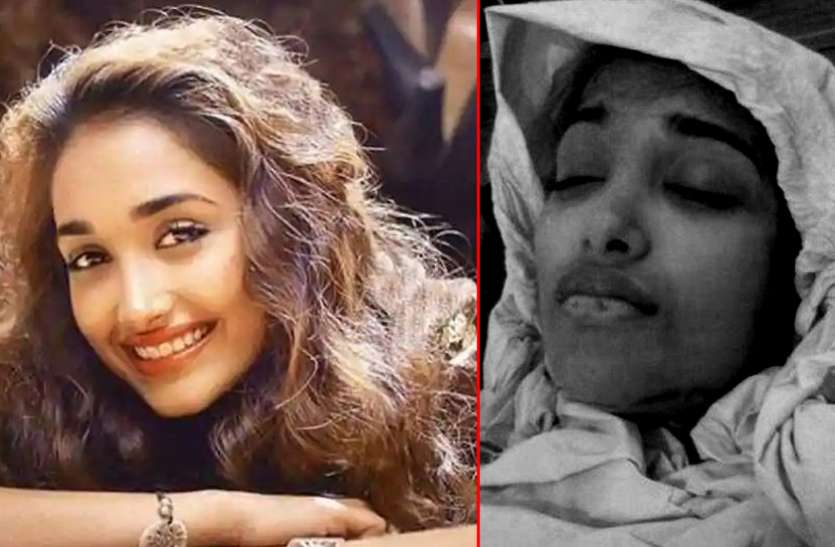 Jiah Khan